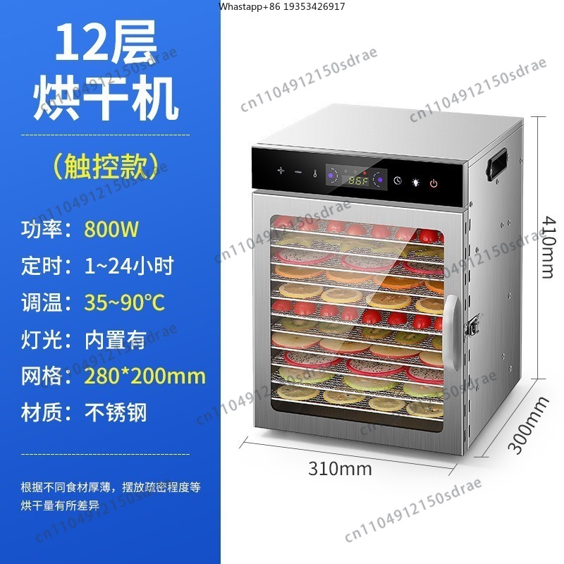 Dried Fruit - Home Food Dehydrators, Dried Fruits &
