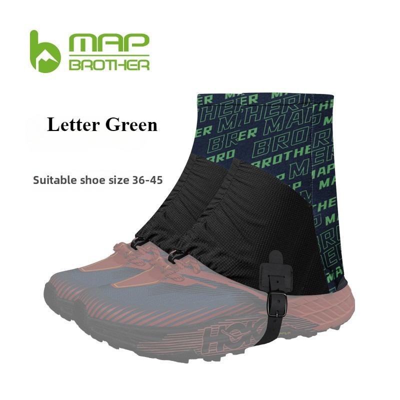 Trail Mix - MAP BROTHER Outdoor F1001 High Running