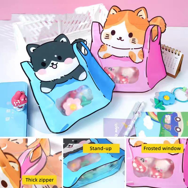 Cartoon Self-Sealing Snack Bag - Chocolate Snack 评论和价格