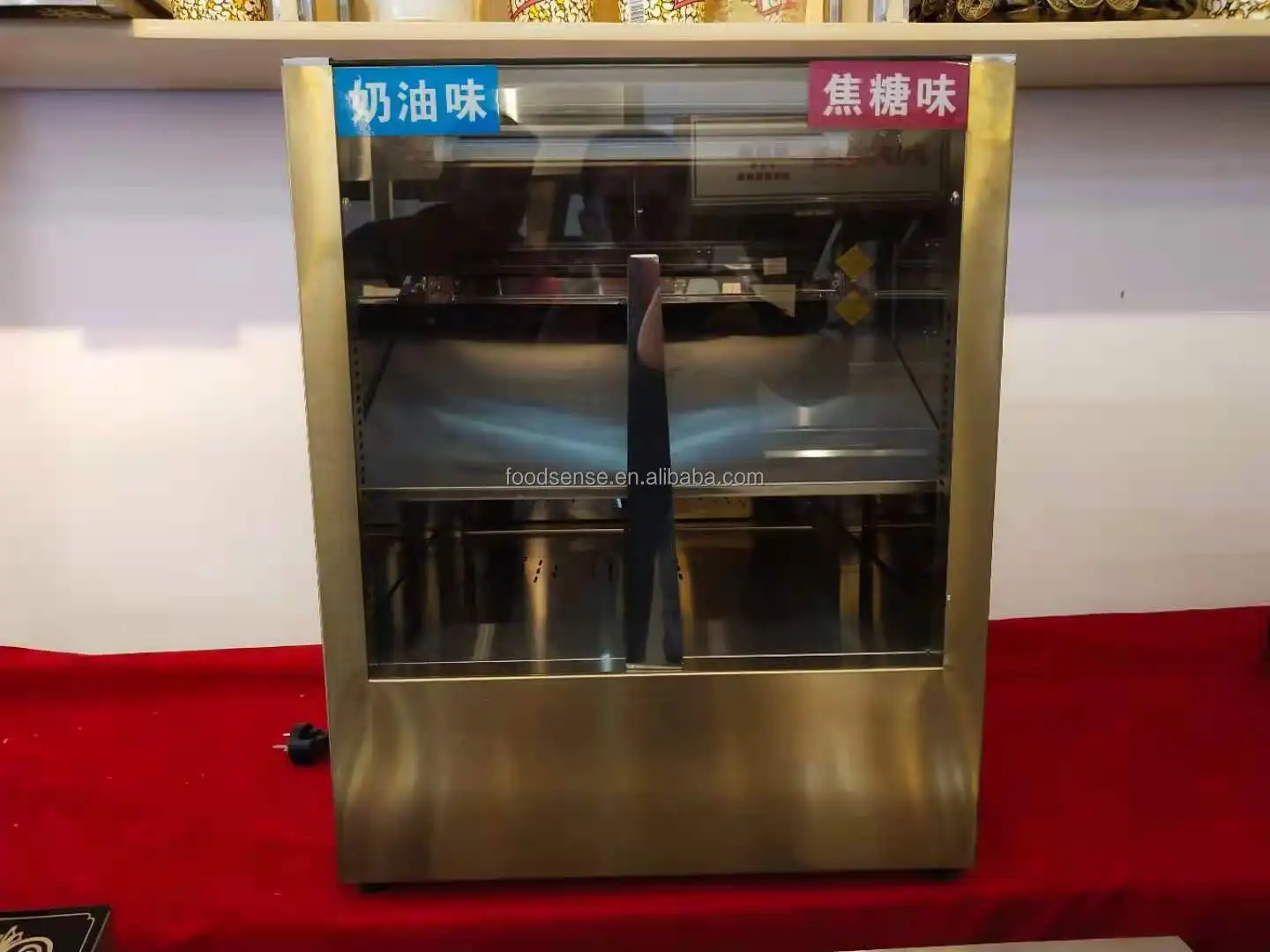 Commercial Popcorn Insulation  - Popcorn 评论和价格